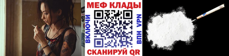 АМФЕТАМИН Талдом