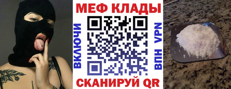 Где можно купить наркотики Талдом ГАШ  АМФЕТАМИН  МЕФ 
