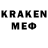 A PVP Crystall Nisse Karlsson