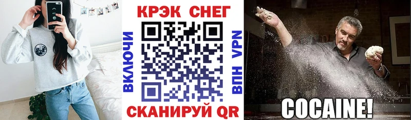 что такое наркотик  Талдом  КОКАИН 98% 