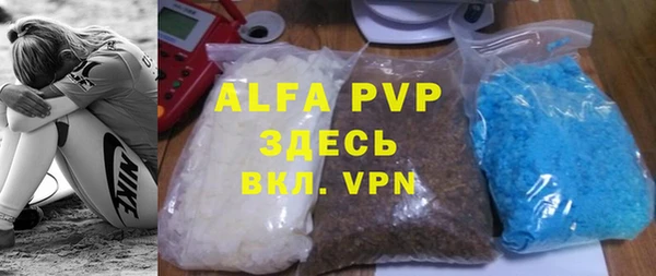 мдма Навашино