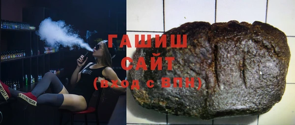 гидра Надым