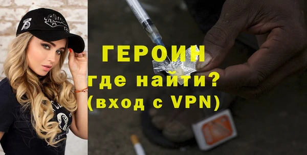 меф VHQ Наволоки