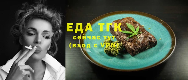 кокаин колумбия Пестово