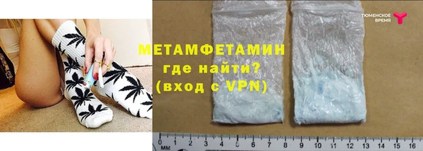 мдма Навашино