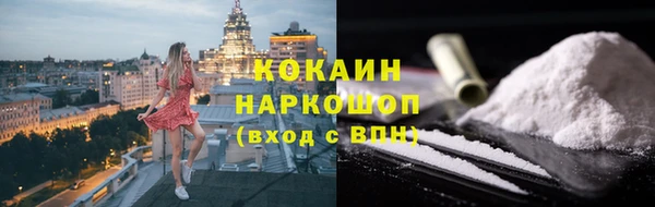 меф VHQ Наволоки