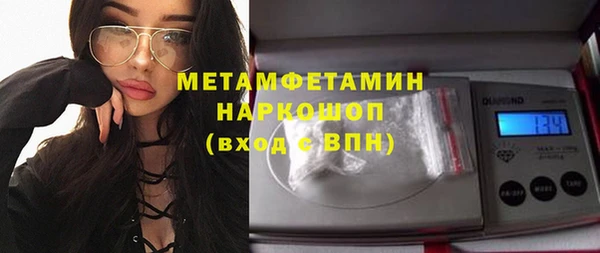 меф VHQ Наволоки