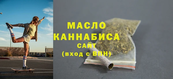 мдма Навашино