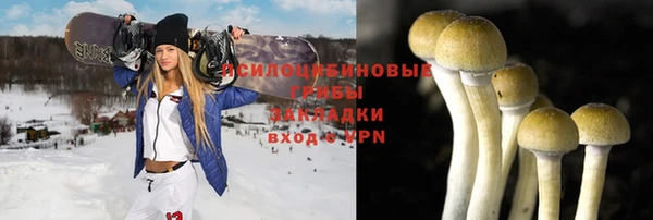 меф VHQ Наволоки