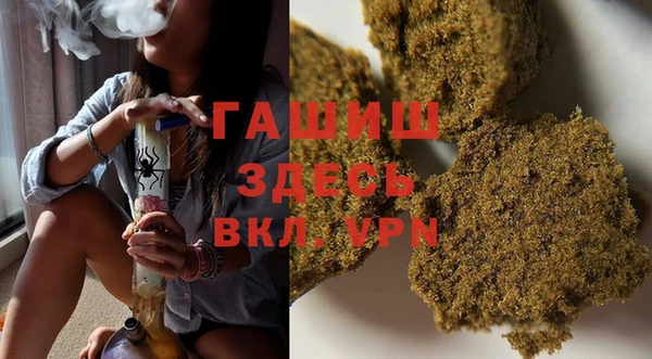 мдма Навашино