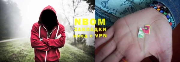 меф VHQ Наволоки