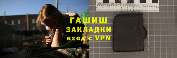 меф VHQ Наволоки