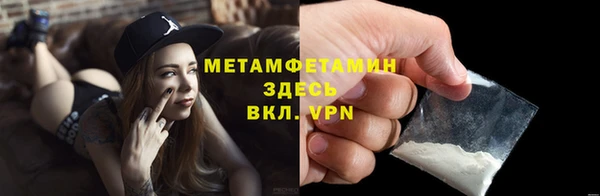 меф VHQ Наволоки