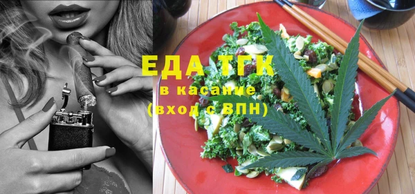 мдма Навашино