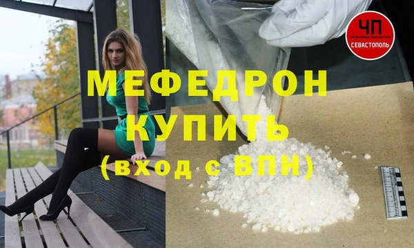 кокаин колумбия Пестово