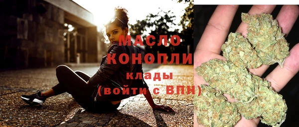 мдма Навашино