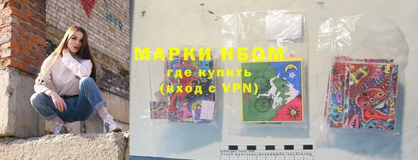 прущая мука Аша