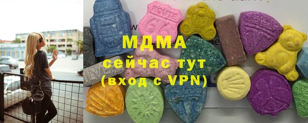 меф VHQ Наволоки