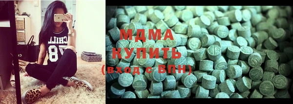 COCAINE Переславль-Залесский