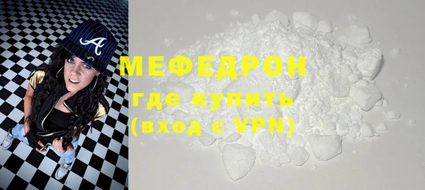 меф VHQ Наволоки
