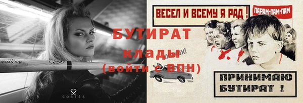 ешки Бабаево