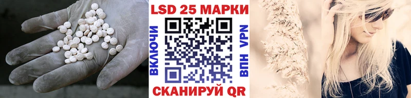 ЛСД экстази ecstasy наркошоп omg Талдом