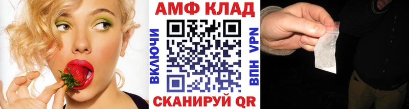 блэк спрут рабочий сайт  Талдом  МЕТАМФЕТАМИН пудра 