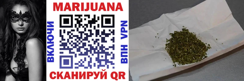 Бошки Шишки VHQ  купить наркоту  Талдом 